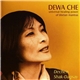 Dechen Shak-Dagsay - Dewa Che (Universal Healing Power Of Tibetan Mantras)